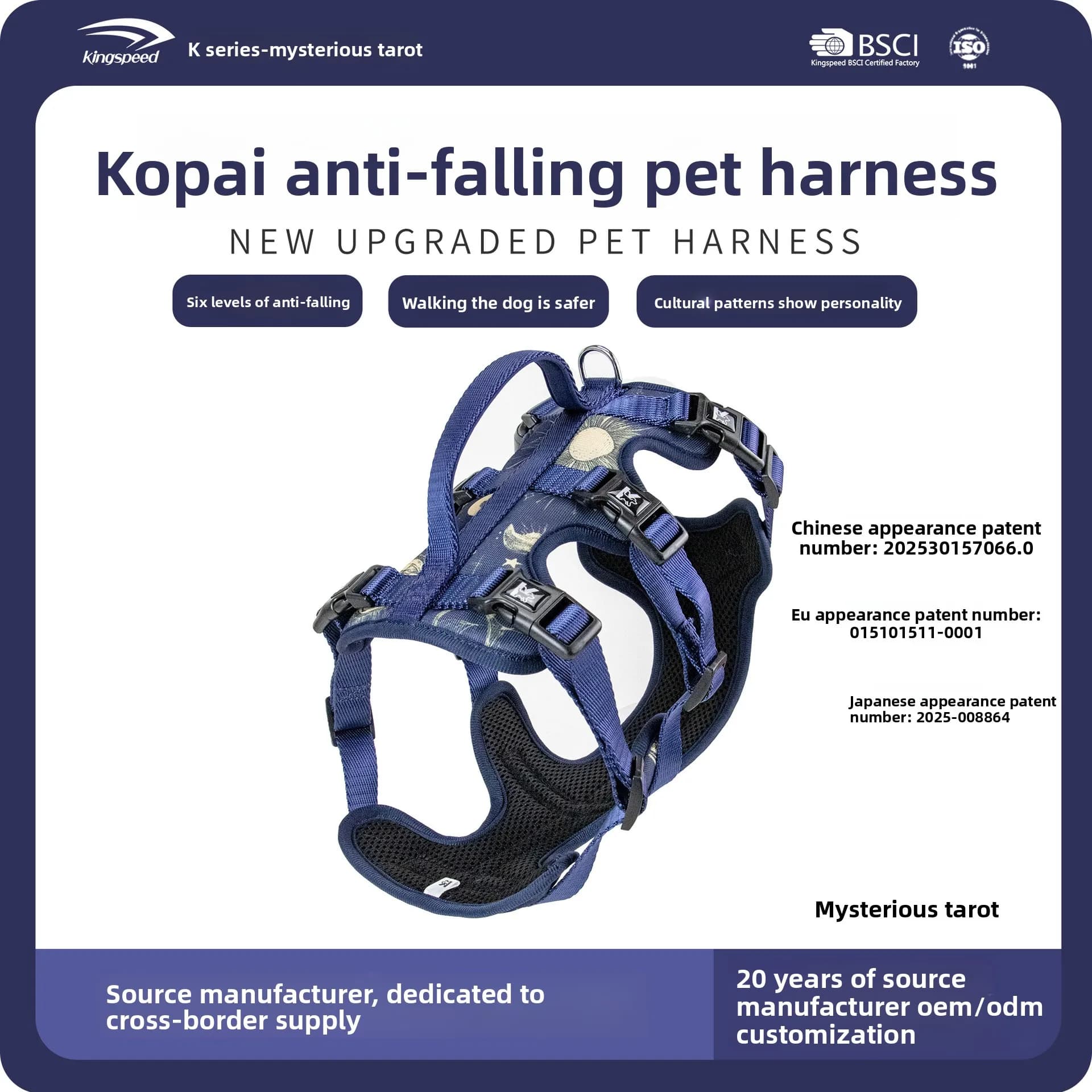 2026 Cintura pettorale per animali domestici Serie K Regolazione a 6 stadi, design antiscivolo e antigoccia, cinghia per cani resistente e resistente agli strappi