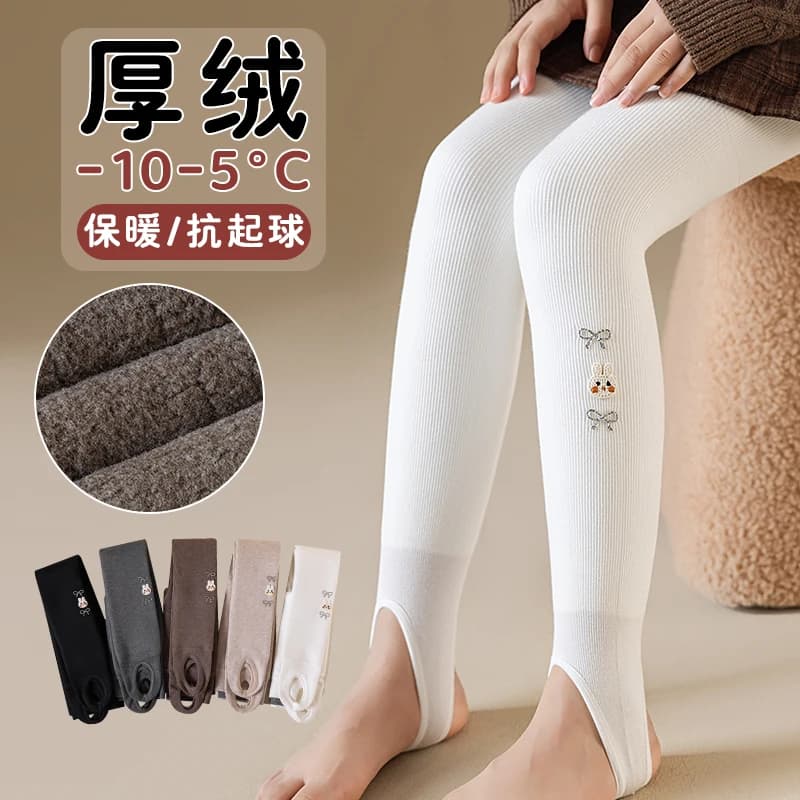Leggings alla Caviglia per Bambini, Stile Coreano alla Moda, con Decorazione a Fiocco e Coniglio, Morbidi, Altamente Elastici, Caldi e Comodi per Uso Quotidiano
