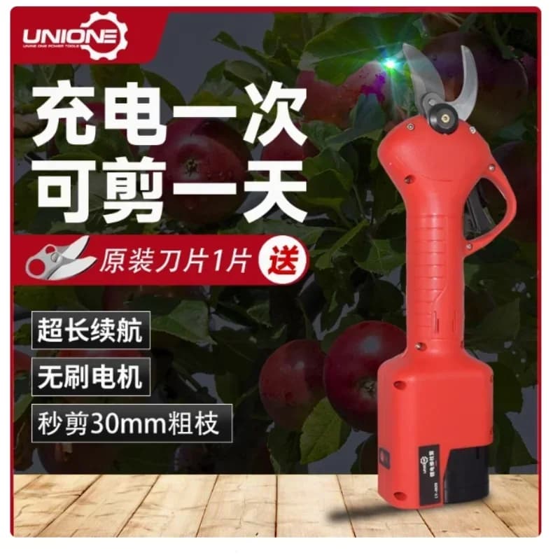 New Electric Power Scissors with 2,8 Lithium Battery, Fruit Tree Cesols, Electric Scissors, Copper Potting Shears, Gardening Tools