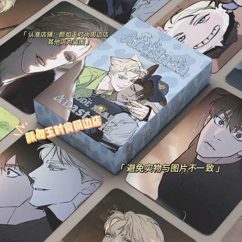 55 Pz/set Coreano BL Anastasia Kwon Taekjoo Zhenya Laser Lomo Carta Personaggi Comic 3 Pollici HD Tesserino Ventole Collezione Regalo