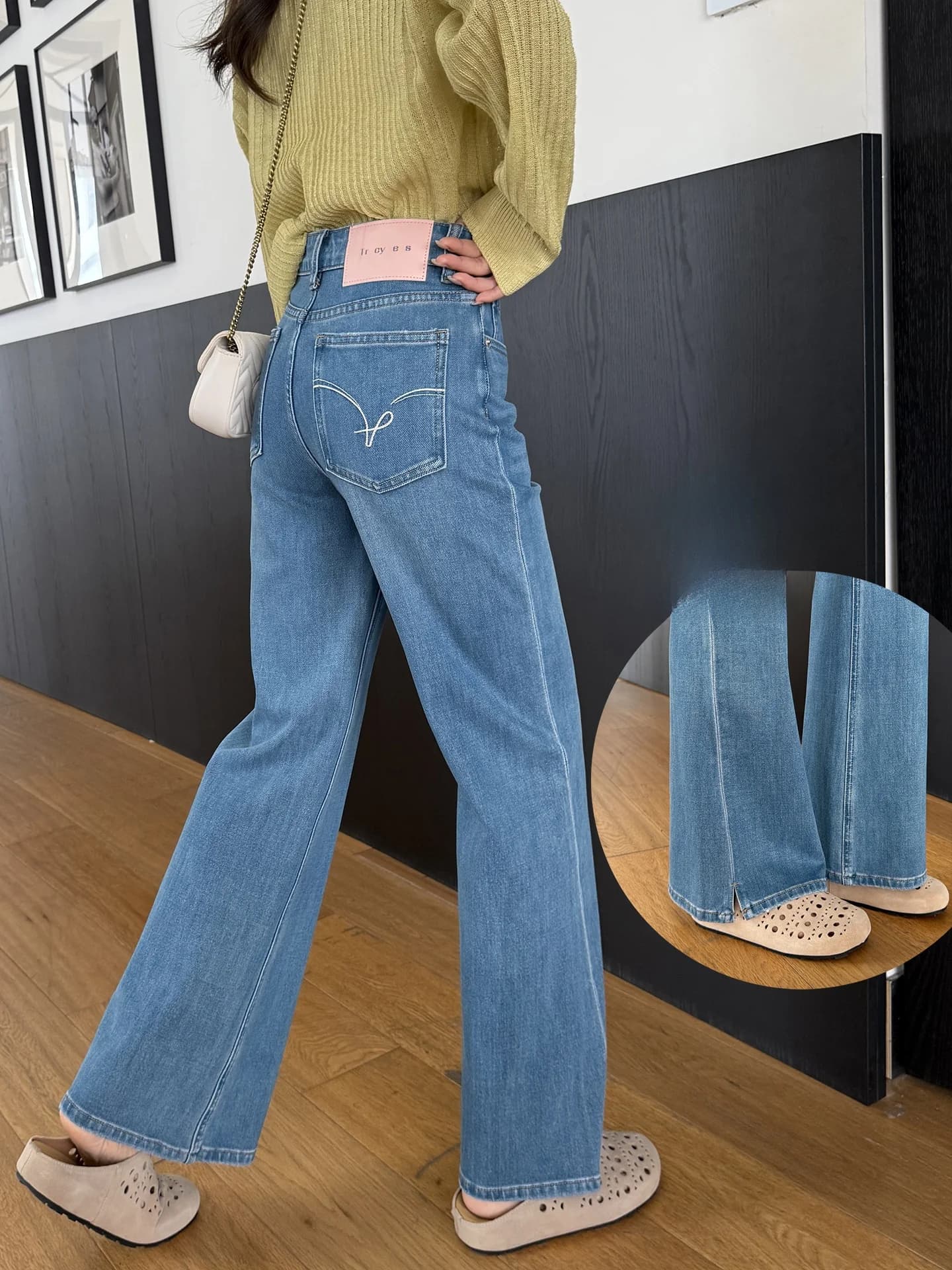 Women's High Life Jeans Spring, Elasticized in Four Directions, with Spacco, Straight Leg, Wide and Comfortable, Breathable