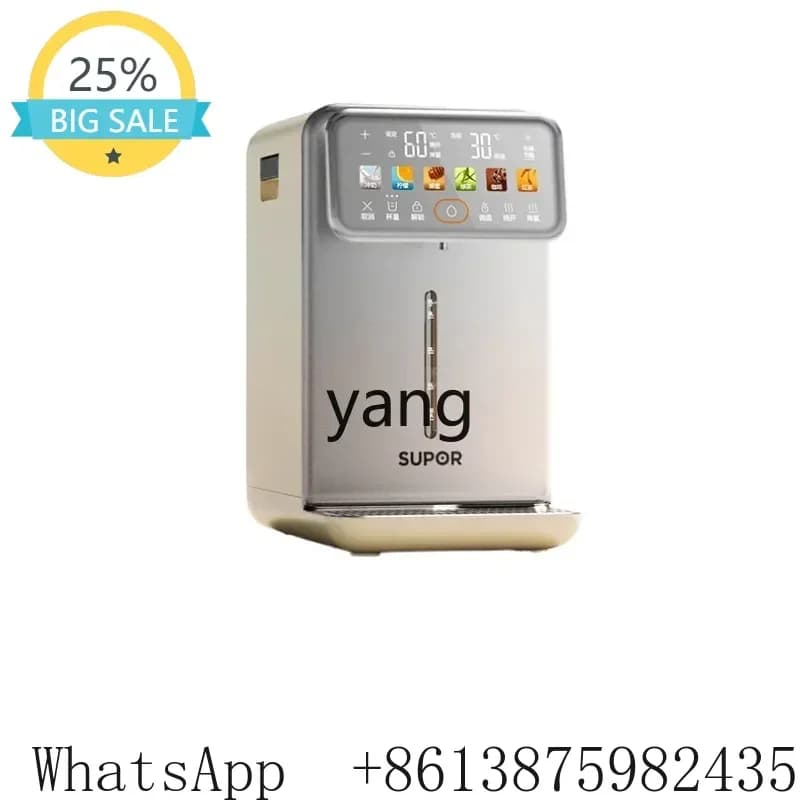 CX Electric Kettle with Constant Temperature Insulation, High Range Integrated 5L Smart Drinking Machine