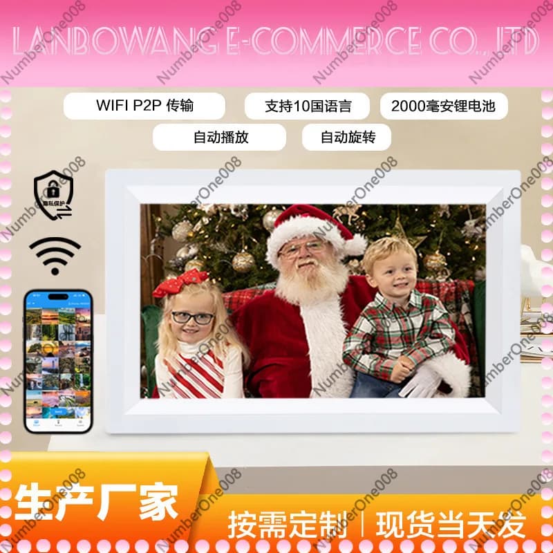 7 Inch Smart Digital Photo Frame WIFI Remote Picture Video Player Electronic Advertising Display Gift