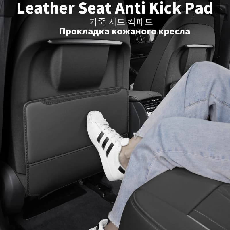 2 pcs car seat back Anti child Kick Pad Protector universal leather Auto Anti mud Dirt Pad with pockets holder protection cover