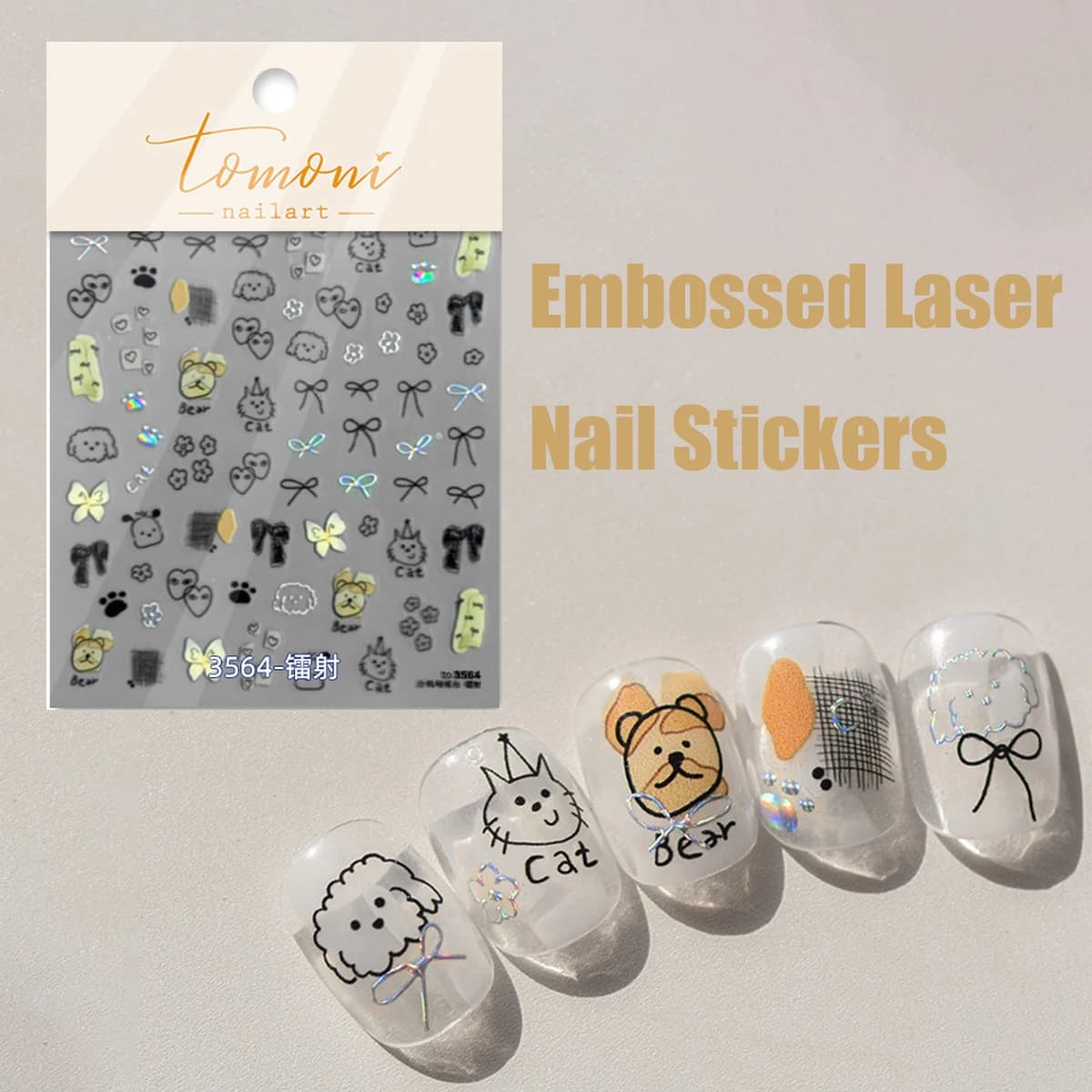 1 pz carino schizzi graffiti animale gatto cane coniglio orso laser in rilievo cucciolo nail art adesivi disegni decorazione autoadesiva