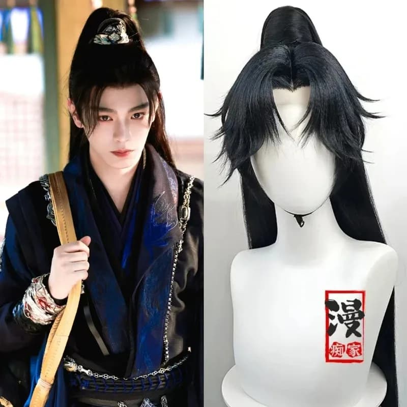 In stile Yongye Xinghe Yu Shuxin Diventa la ragazza di loto Lin MiaoMiao Mu Sheng Ziqi Parrucca nera Hanfu Mo Ran Customizedb;4.f'7;j,3'