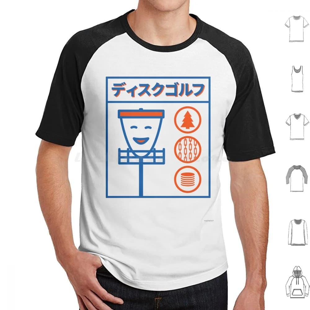 Happy Basket-Disc Golf Giappone T Shirt 6xl Cotone Cool Tee Disco Disco da golf Disco da golf Disco sportivo Disco da golfista Disco da golf