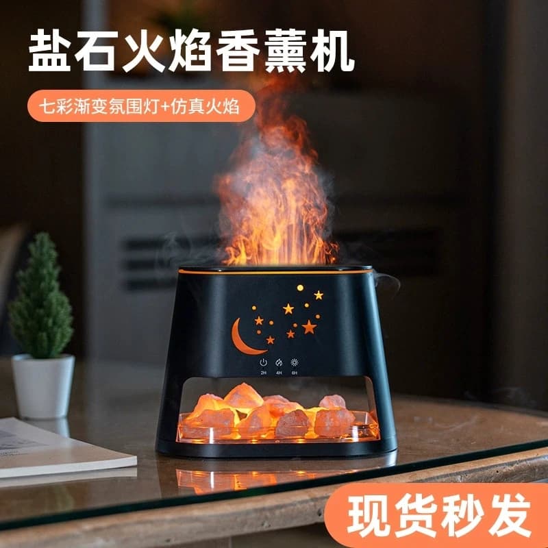 Umidificatore a fiamma a sette colori con volume di nebbia USB, diffusore di oli essenziali, diffusore di fiamma con lampada di sale e pietra