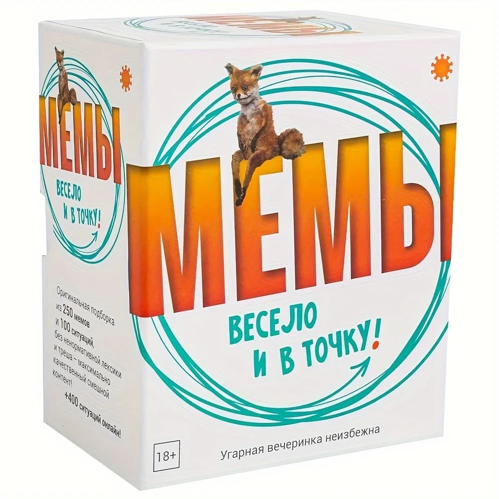 Economikus "Memes: Divertimento e precisione!" Gioco da tavolo – Gioco per adulti 18+ | Il Gioco dei Meme Definitivo per Gruppi e un Regalo Divertentissimo