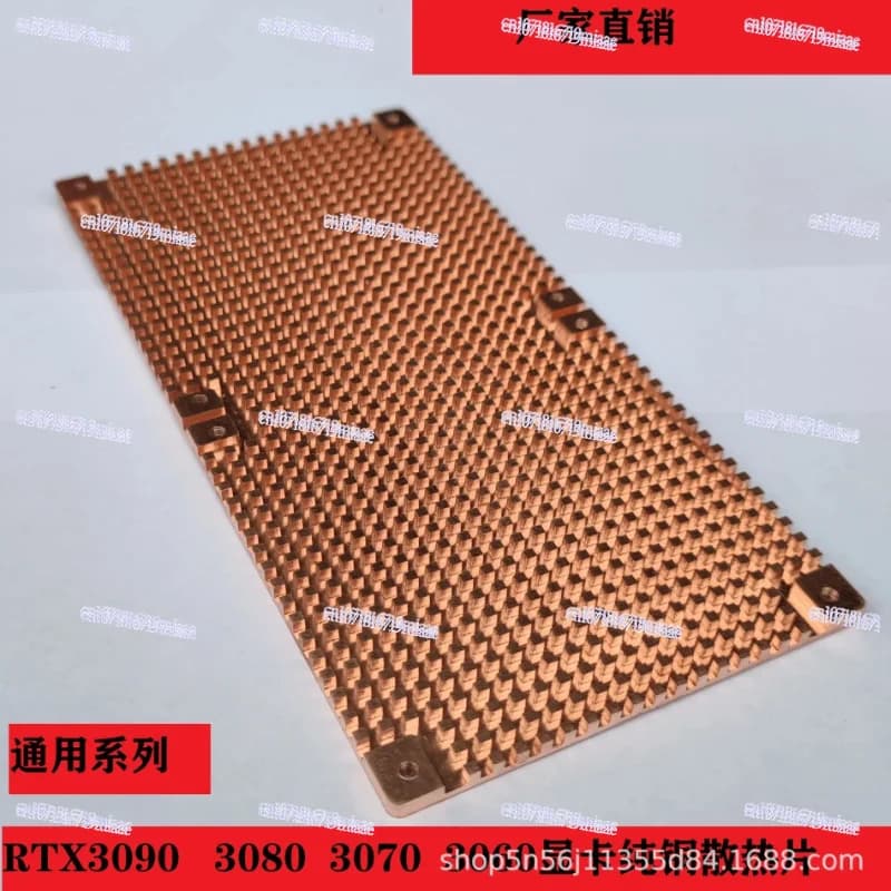 RTX3090 Scheda grafica Backplane Dissipatore di calore in rame puro 3060 3080 Scheda grafica Radiatore ausiliario, memoria video Dissipazione del calore