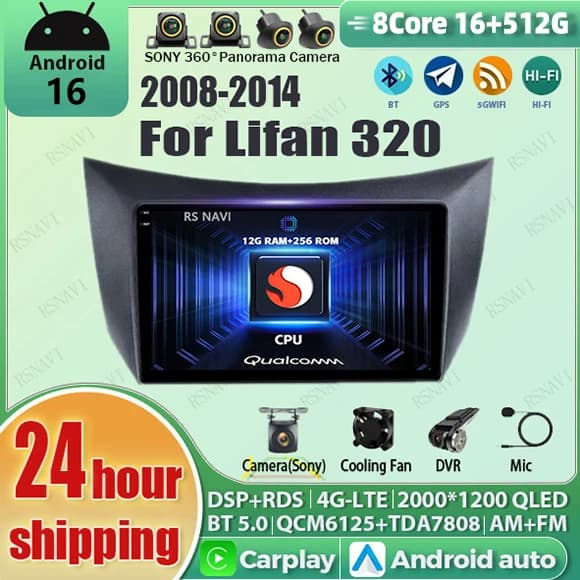 Android 15 Carplay Auto Qualcomm 2K QLED Schermo Lettore di Autoradio Per Lifan 320 2008-2014 GPS DSP Multimediale Stereo di Navigazione BT