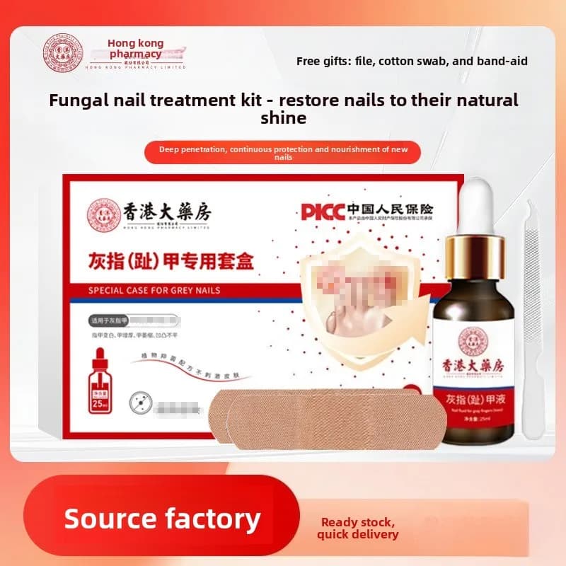 Kit per il trattamento della funghi delle unghie dei piedi 2026Pharmacy, set di riparazione da 25ml con lima, cerotti e tamponi per unghie spesse