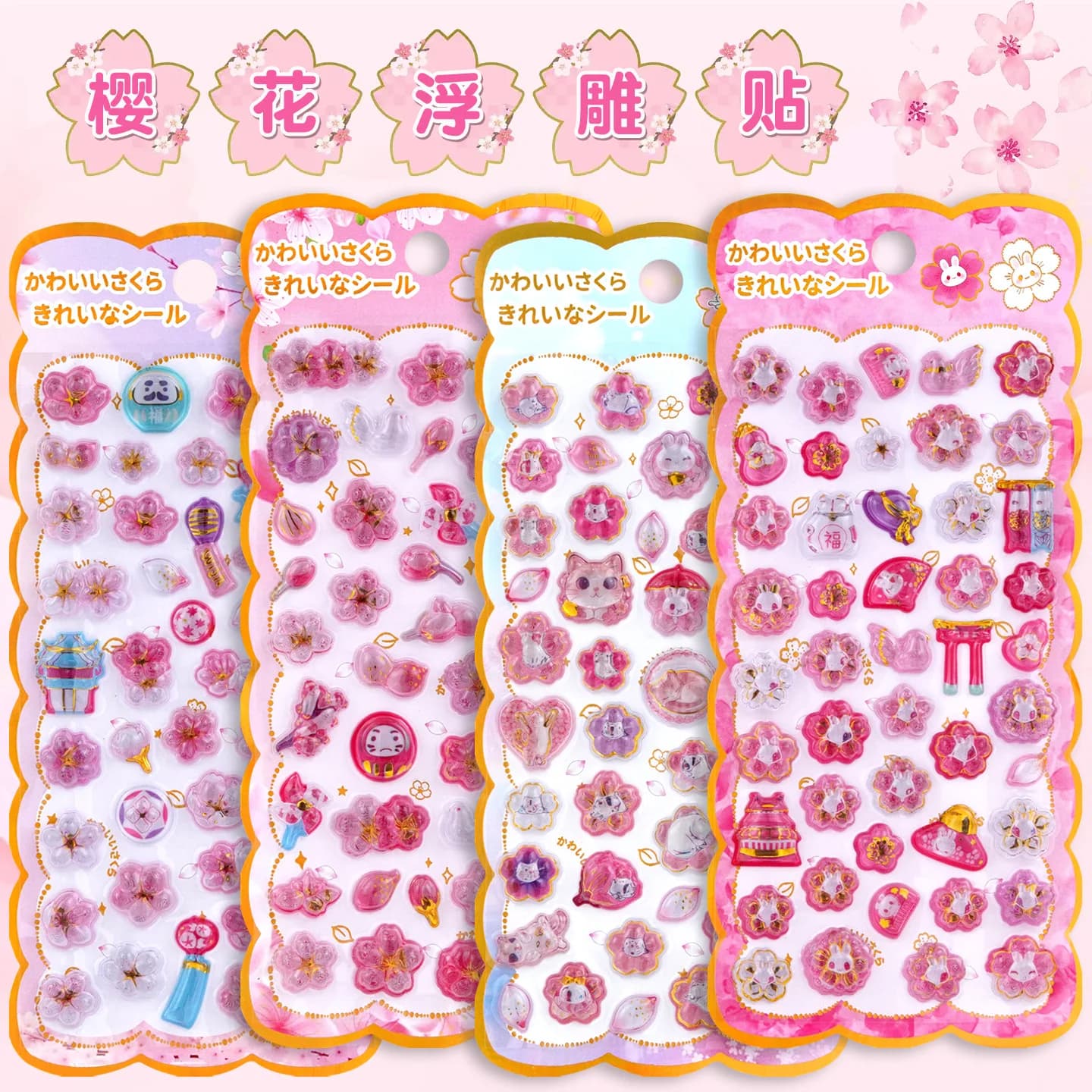 Japanese Cherry Blossom Crystal Sticker 3D Daruma Wind Chime Torii Gate Relief Sticker for Scrapbooking Cute Decor School Gifts