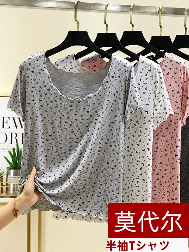 Casual Loose Modal Short Sleeve T-Shirt Women Summer Thin Flower Base Top Large Size Sweatshirt Casual Leisure Wear