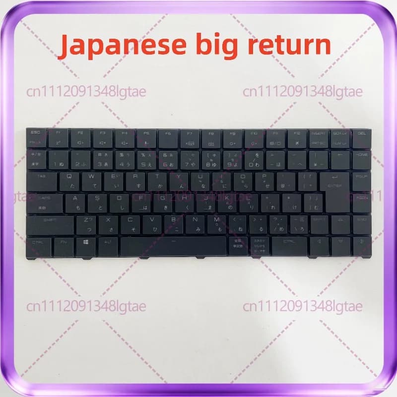 For Intel QC7 QC71 KC7 NUC15 XENIA15 Keyboard, Mechanical Keyboard