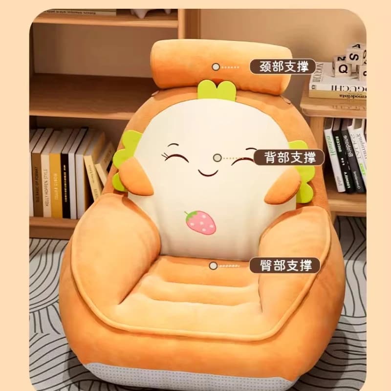 Children's sofa Children's sofa Removable Plush armchair Lavabile Cover Foldable Seat Portable Seat Nursery Playroom Green Grey Yellow