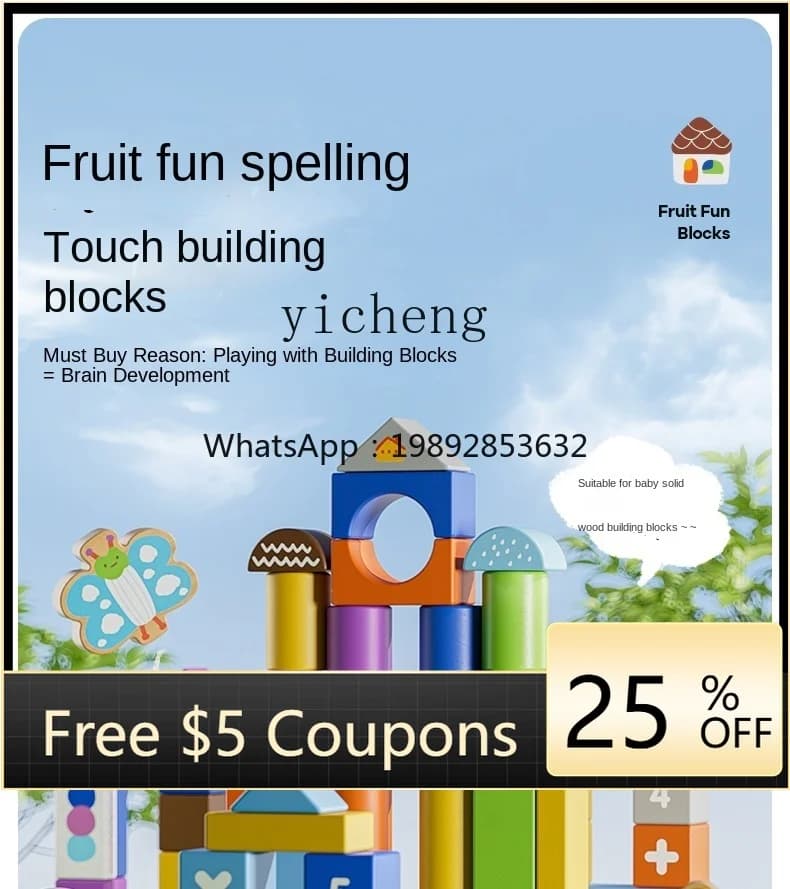 ZZ Building Blocks Toy Baby 1-2 anni Baby Grandi particelle assemblate Giocattoli educativi Regalo di illuminazione in legno