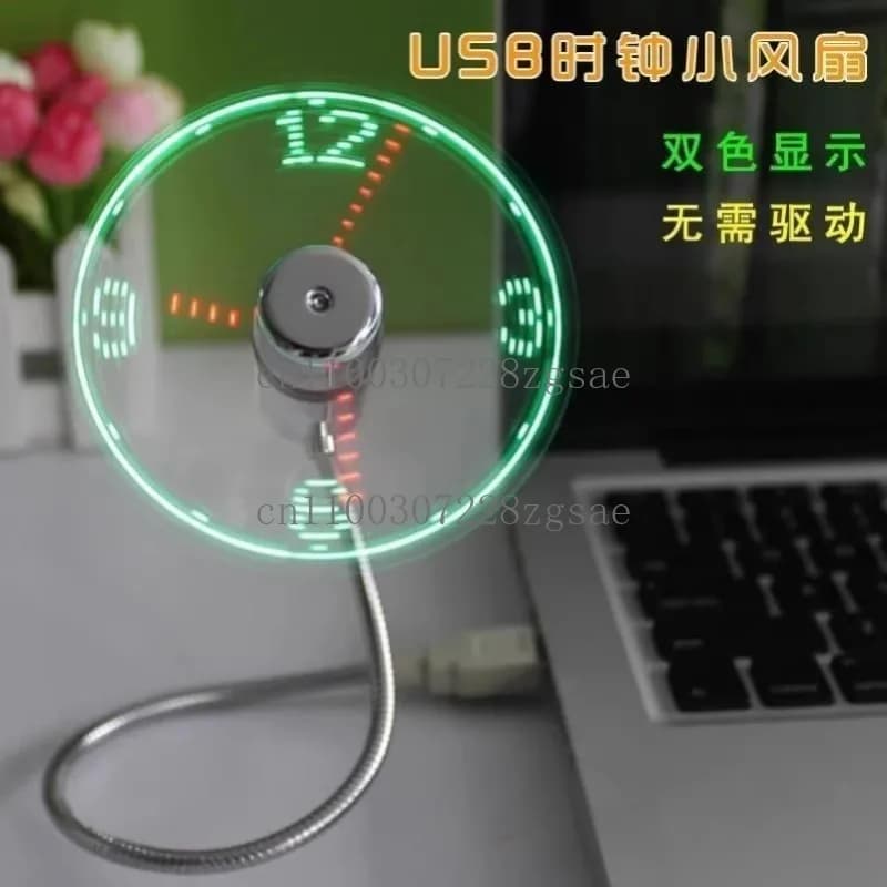Ventilatore olografico USB per computer, proiezione rotante, ombretto rotto, piccolo ventilatore elettrico 3D con tempo intelligente