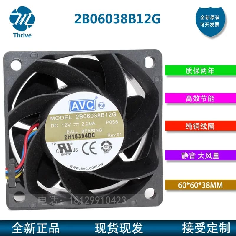 Genuine AVC 6038 12V 2.2A 2B06038B12G 6CM 4-wire Server Cooling Fan for Servers
