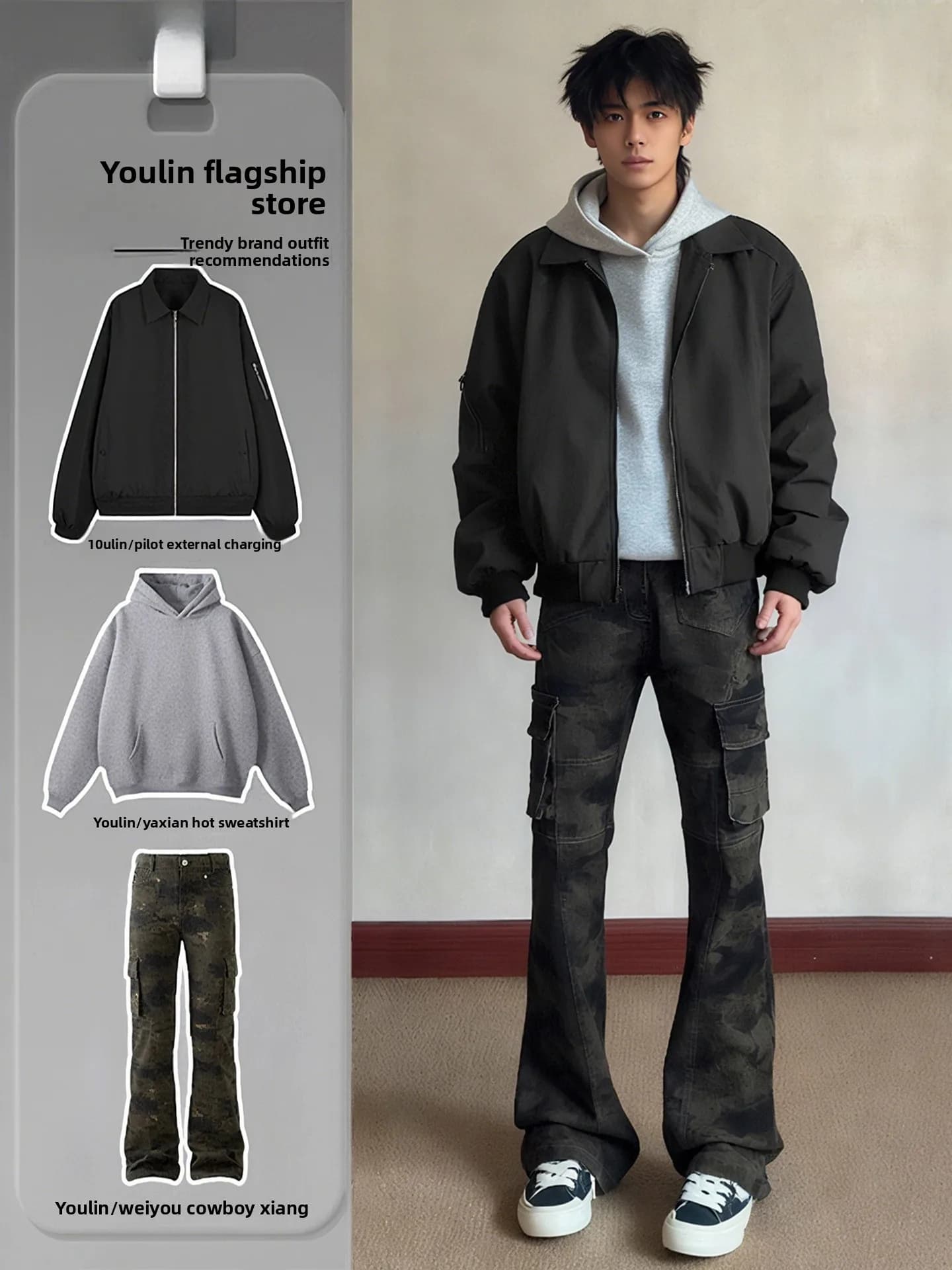 Set Completo OOTD Stile Americano: Giacca Pilota MA1 e Jeans a Zampa Camouflage per Uomo, Autunno-Inverno