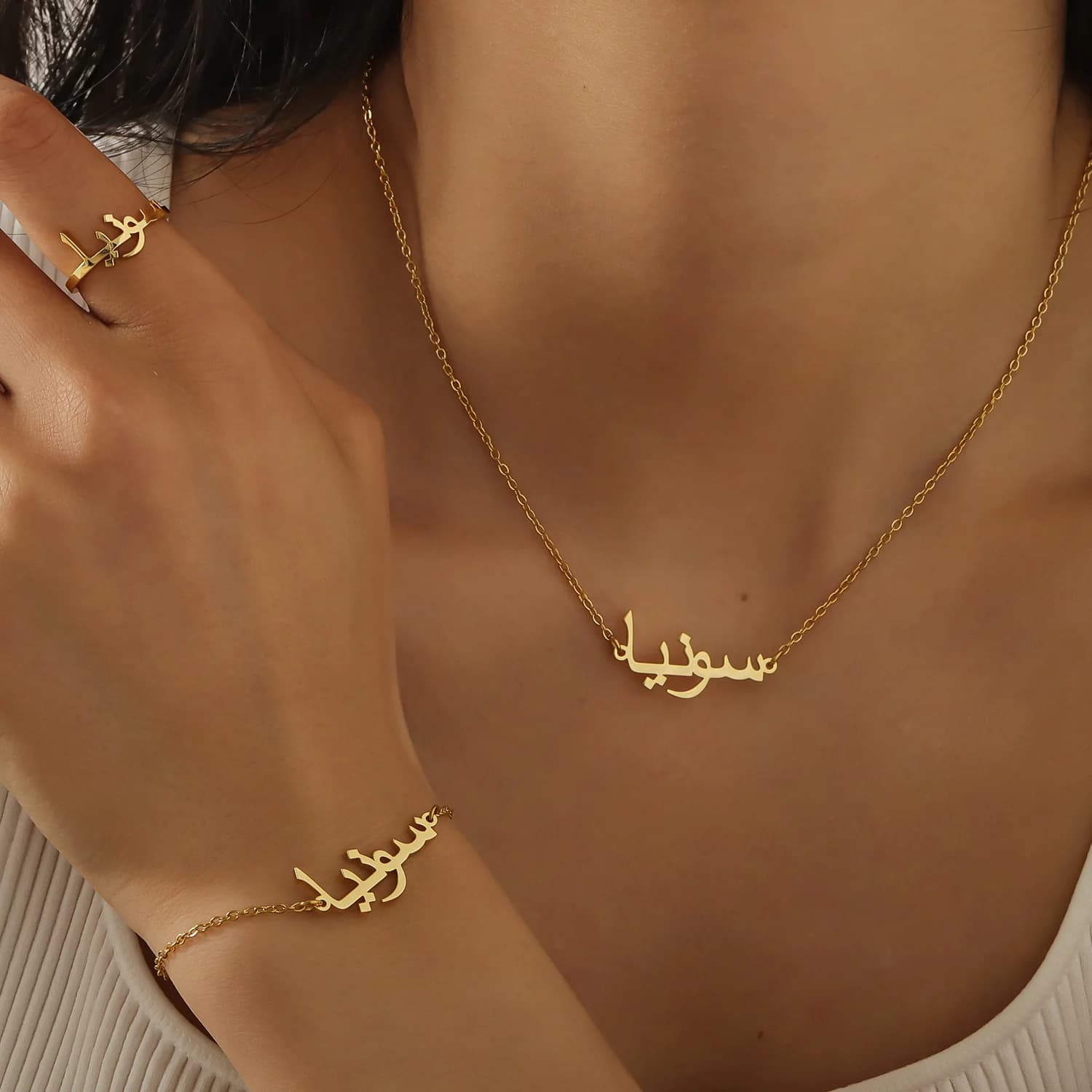 Qitian Personalized Arabic Name Set Arabic Calligraphy Name Necklace Bracelet Charm Stainless Steel Jewelry For Her Islamic Gift