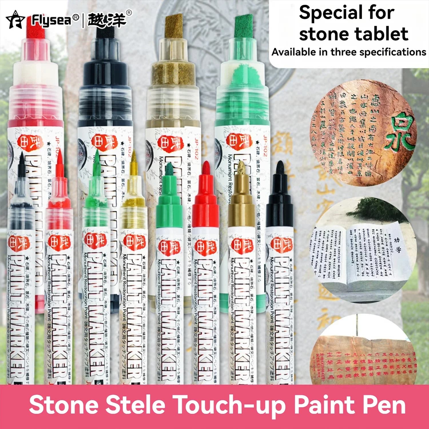 Stone Monument Touch-Up Paint Pen Marker Pen Waterproof Permanent Paint Marker Pen for Rock, Mug, Ceramic, DIY Painting Supplies
