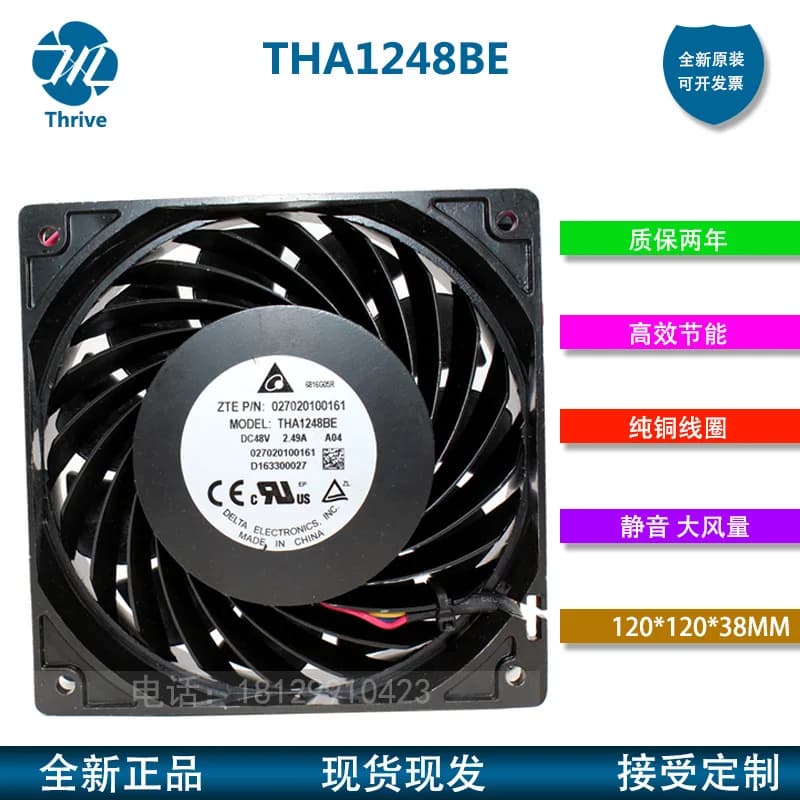 Ventola di Raffreddamento THA1248BE per Delta 12038 48V 2.6A 12CM ad Alto Flusso d'Aria, Nuova Originale