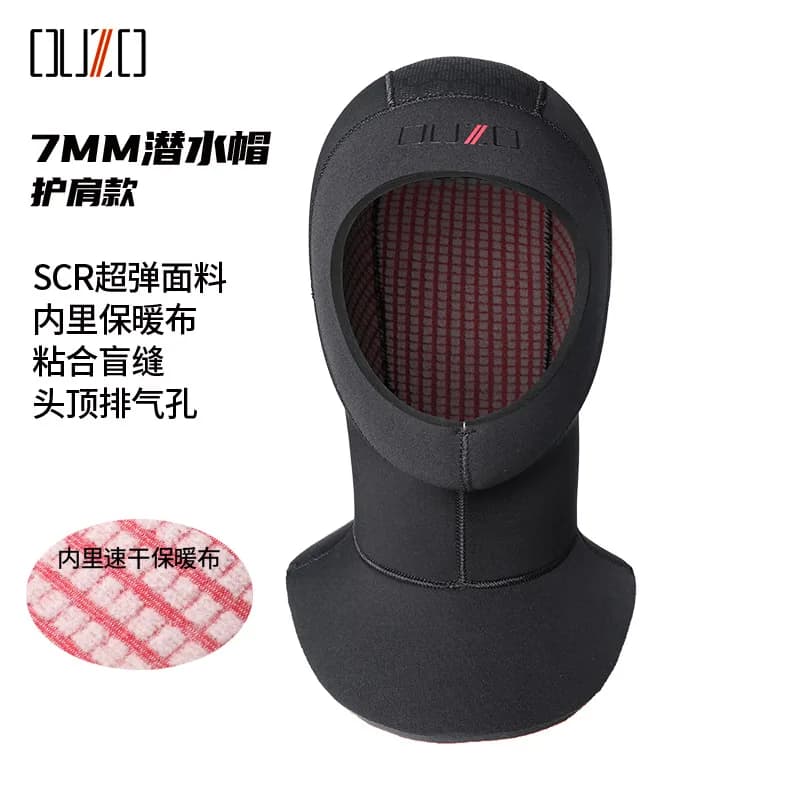 7Mm Diving Cap Surfing Free Diving Men's and Women's Winter Swimming Caps Thickened Cold and Warm Shoulder Diving Headgear