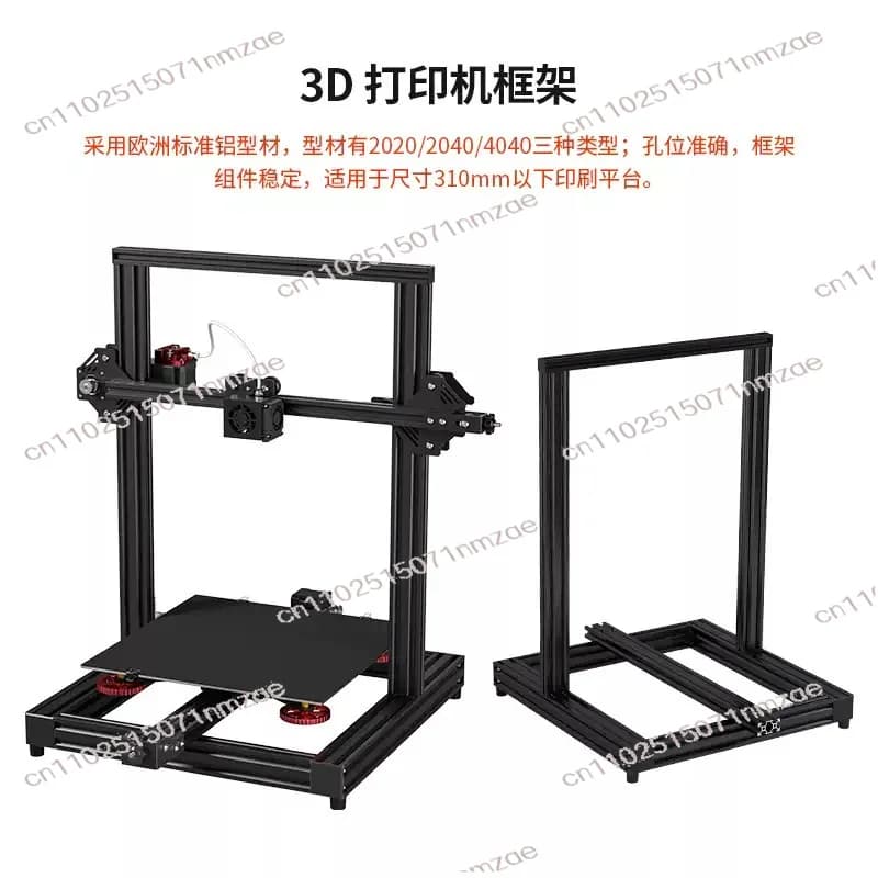 Aluminum Alloy Outer Frame Ender3 CR-10 235/310mm Hot Bed 3D Printer DIY Accessories Set
