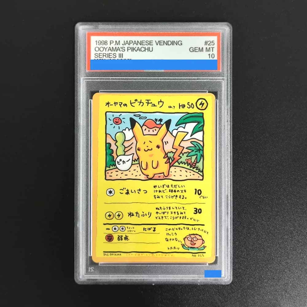 Kit Fai-da-Te 1998 POKEMON Giapponese da Distributore Automatico # 25 Carte da Collezione della Serie III di OOYAMA'S PIKACHU con Autenticazione e Gradazione 10