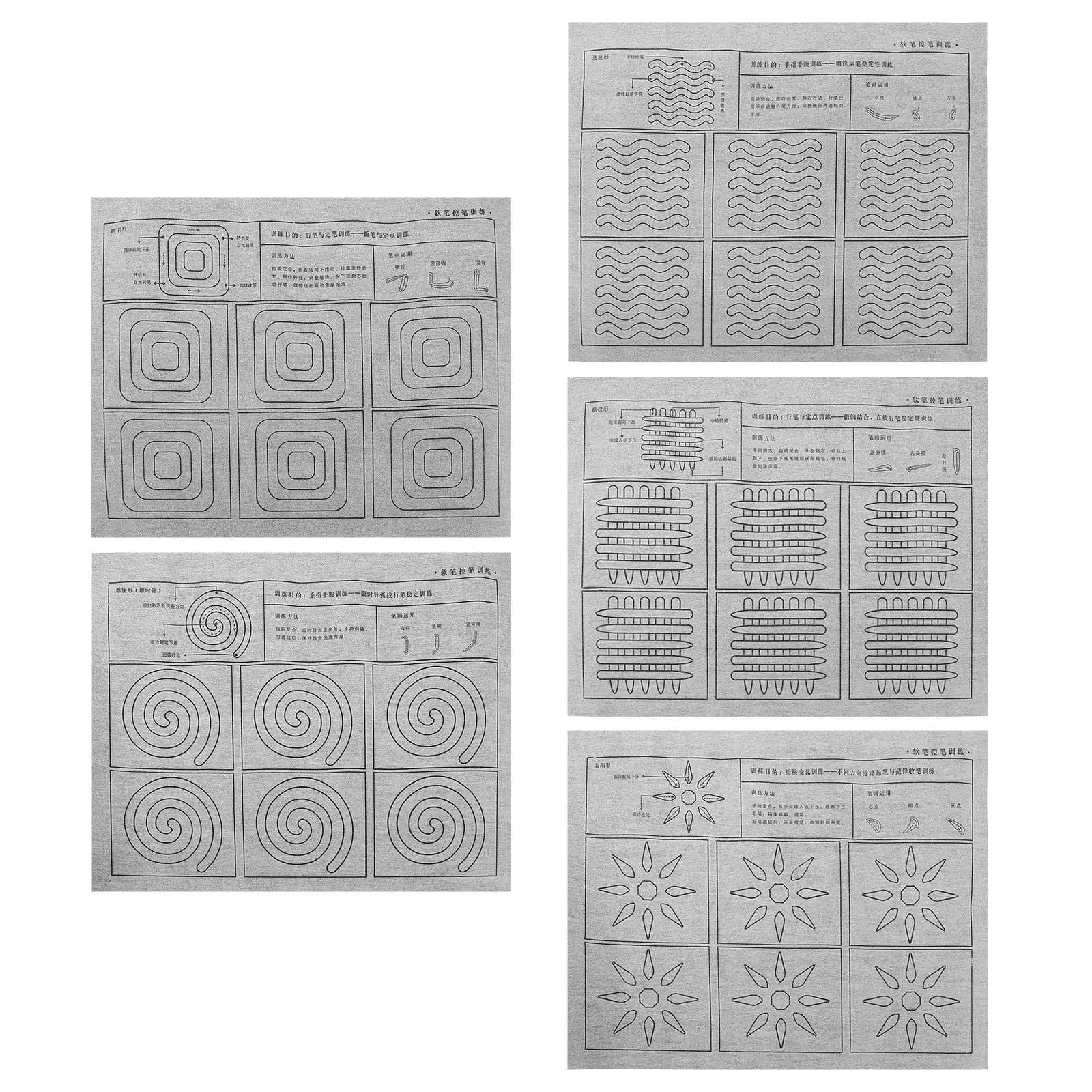 1Set Calligraphy Training Set Thick Reusable Water Writing Cloth Pen Control Tracing Cloth Chinese Calligraphy Supplies