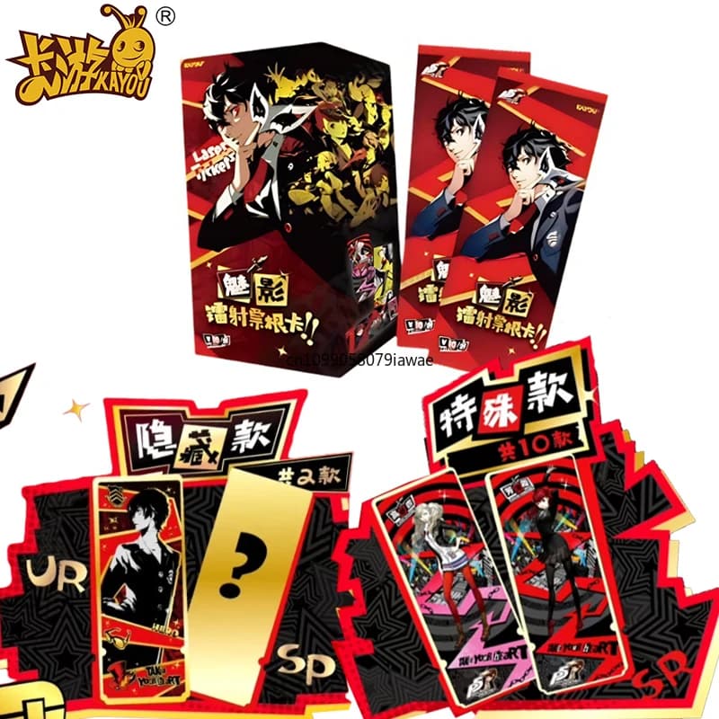 KAYOU Genuine Persona 5 Card Royal Edition Phantom Moon Shadow Gioco di carte da collezione Anime Giocattoli periferici Flash Card Regali