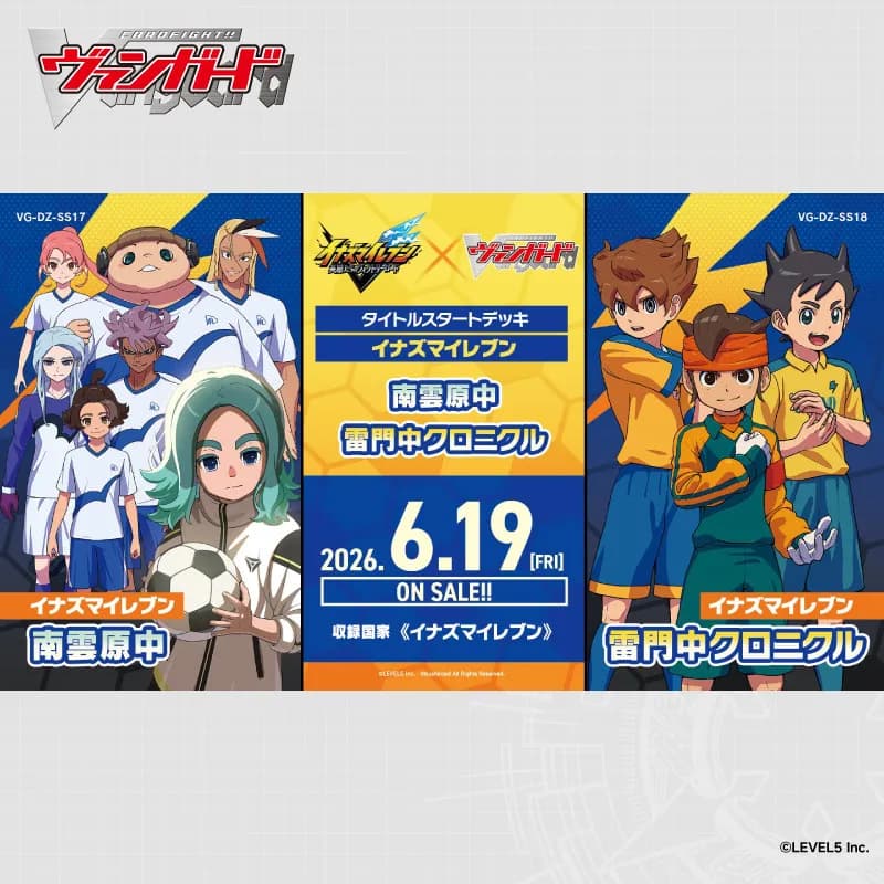 New Arrival Bushiroad Cardfight Vanguard Vg Dz Ss18 Inazuma Eleven Raimon Chronicle Trial Deck Japanese Version 55 Cards
