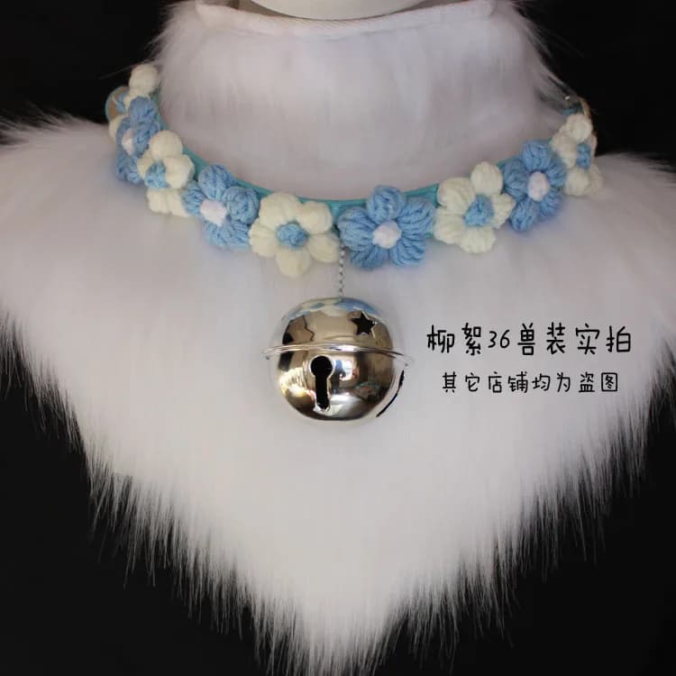Guinzaglio per colletto Fursuit con campana di abbellimento floreale Accessorio cosplay regolabile per anime pelosi