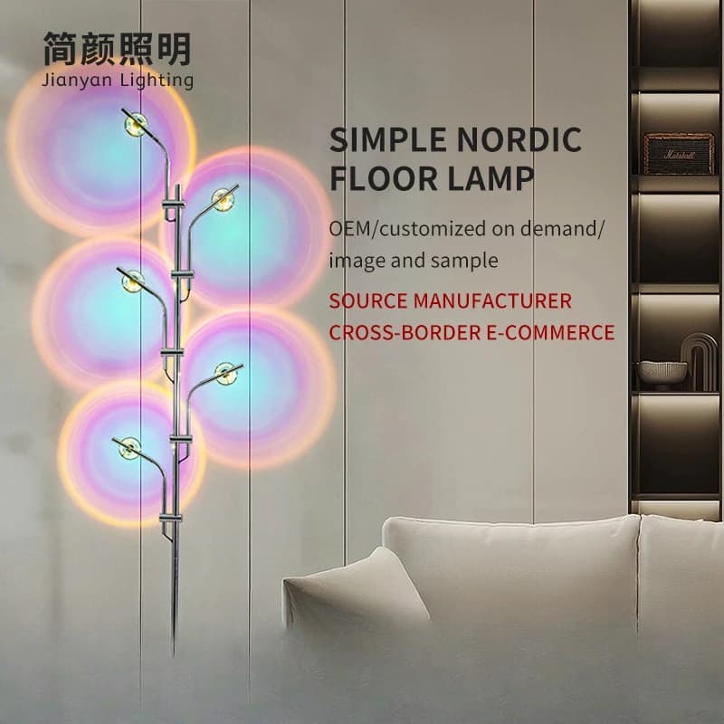 JC lamp with light and shadow effect, Nordic projection lamp, sunset atmosphere, living lamp, floor lamp for bedroom, modern Japanese style