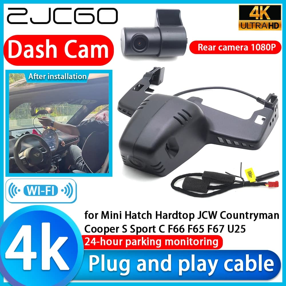 DVR 4K camera for Mini Cooper Countryman JCW Hardtop Sport C F66 F65 F67 U25, Video recorder with Sony lens