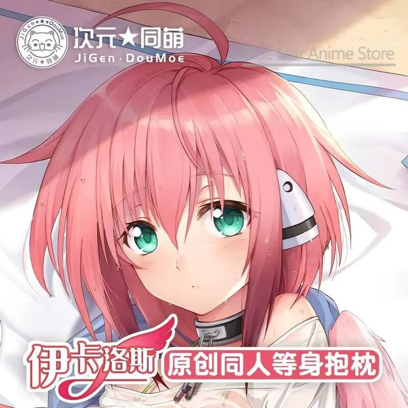 Ikaros Dakimakura Hing Body Case Otaku Padded Bed cushion Xmas 2WAY