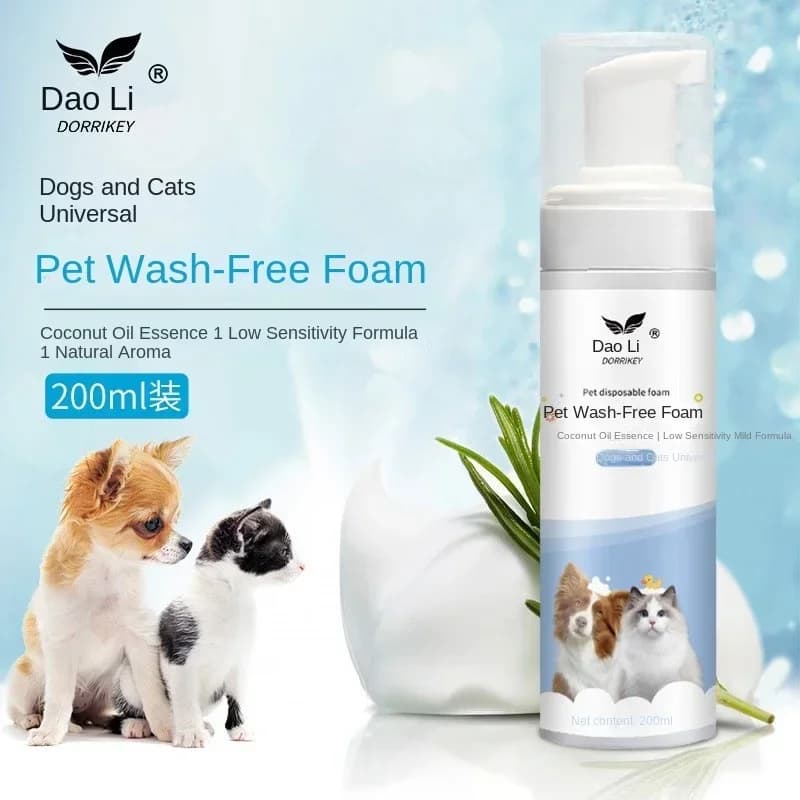 Schiuma da risciacquo per animali domestici 200 ml Lavaggio per il corpo del cane Shampoo decontaminante per gatti Bagno in mousse