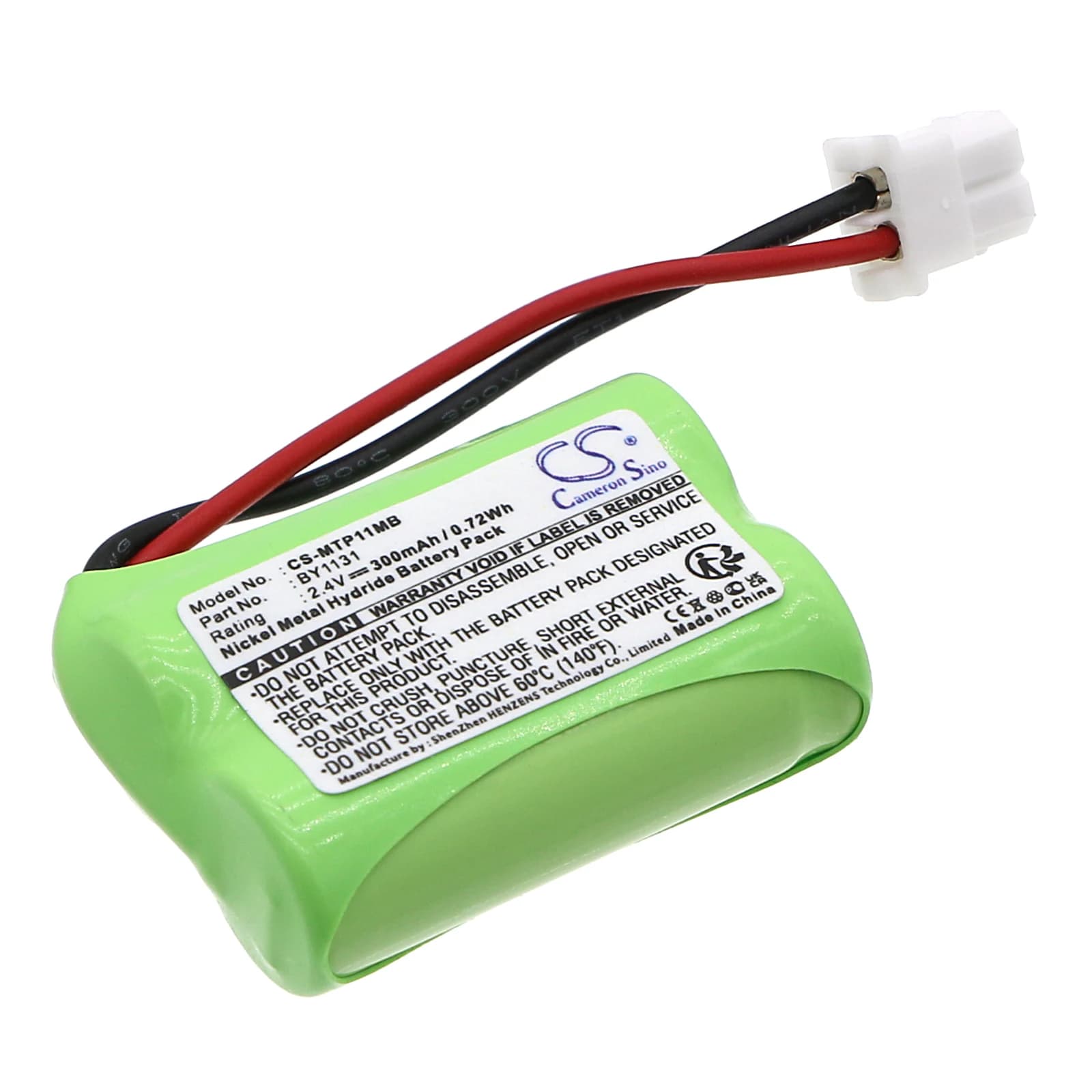 Batteria per baby monitor 2.4V/300mAh BY1131 per Motorola MBP11