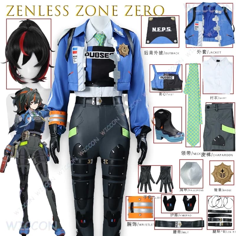 Zenless Zone Zero Zhu Yuan Cosplay Costume Order Department Investigation Team Leader Hoyoverse Anime Outfit Maker Game