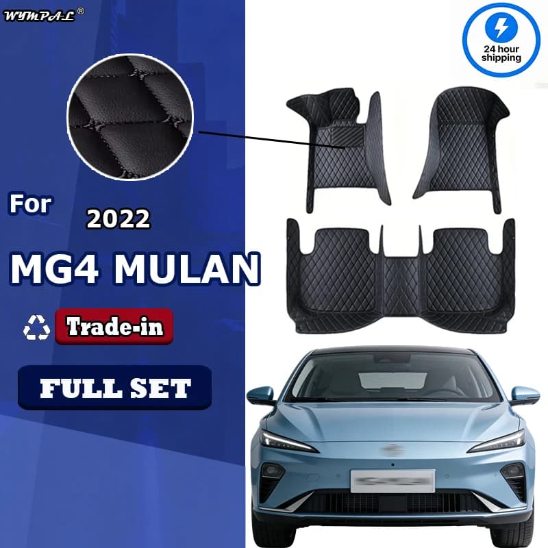 Luxury Car Floor Mats For MG4 MULAN 2022 DropShipping Center Auto Interior Accessories 100% Fit Leather Carpets Rugs Foot Pads
