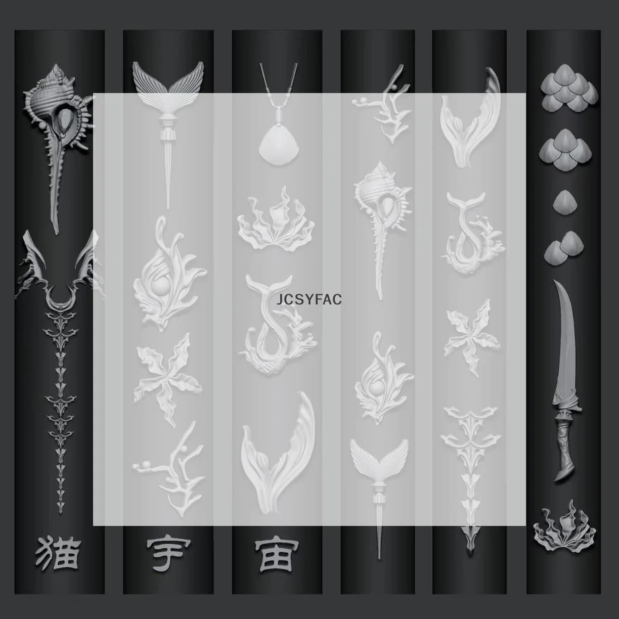 /JCS/Series 3D Nail Silicone Mold Sea Shell Conch Fishtail Nail Art Stamplates Charm DIY Manicure Mold Stencil Tools Ocean