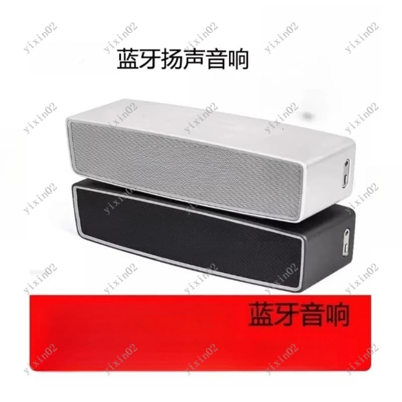 Original Special Edition Bluetooth Speaker Portable for Home Outdoor Games