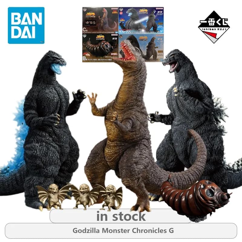 BANDAI Originale Ichiban Kuji Godzilla Mostro Cronache G Serie Godzilla 1991 Online Battle Statua Action Figure Giocattoli di Modello