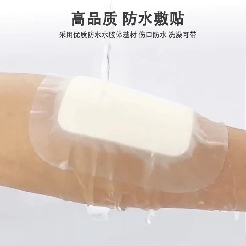 1 pz 10 12.5 15 cm Pressione mal di intonaco schiuma colloidale medicazione autoadesiva letto resto sollievo assorbimento fluido glutei foglio pad
