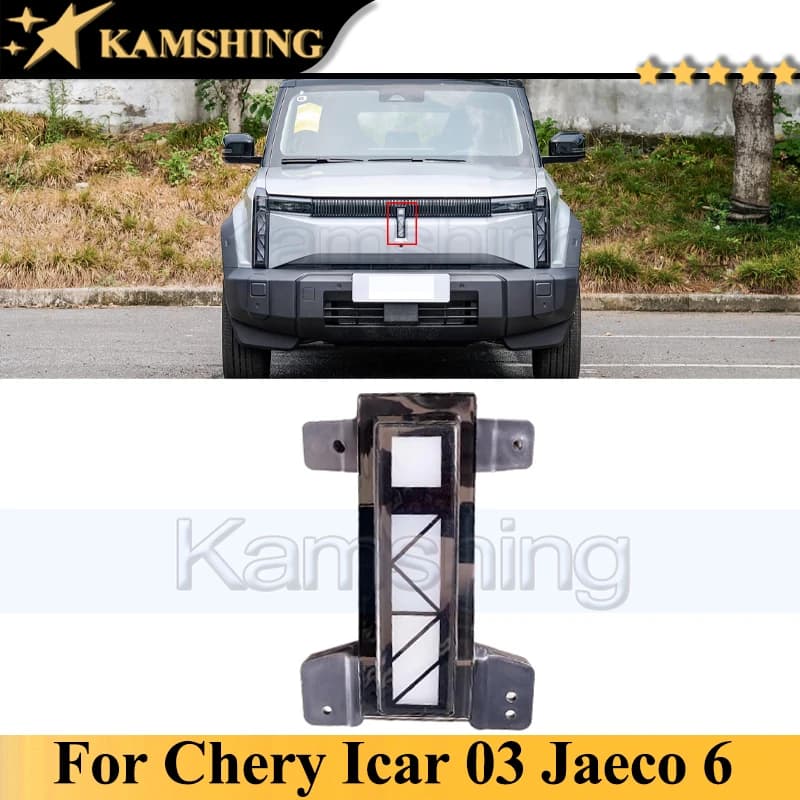 Kamshing LED Daylight Front light for Chery Icar 03 Jaeco 6 Front bumper Front light Front lamp Light grill