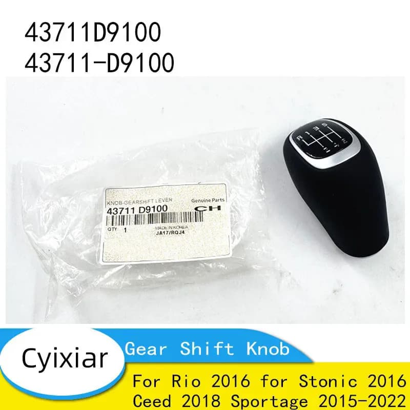 Replacement Gear Shift Knob for Rio 2016 for Stonic 2016 for Ceed 2018 for Sportage 2015-2022 43711D9100 43711-D9100