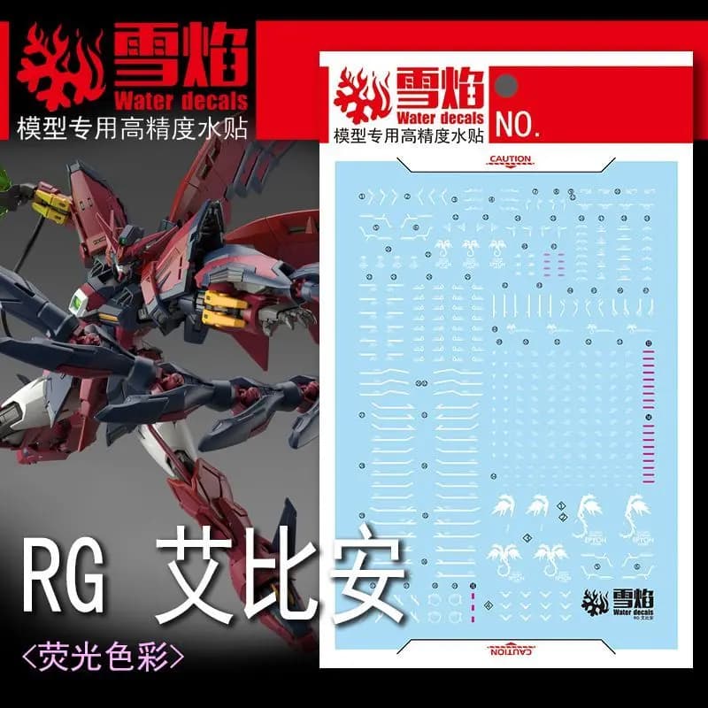 Decalcomanie per modellini, decalcomanie a scivolo d'acqua, strumento per modelli 1/144 RG Epyon, adesivi fluorescenti, accessori per giocattoli