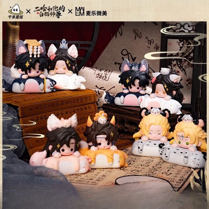 Genuine Anime The Husky and His White Cat Shizun Mo Ran Birthday Chu Wanning Cosplay Figurine Cartoon Garage Kits Model gift
