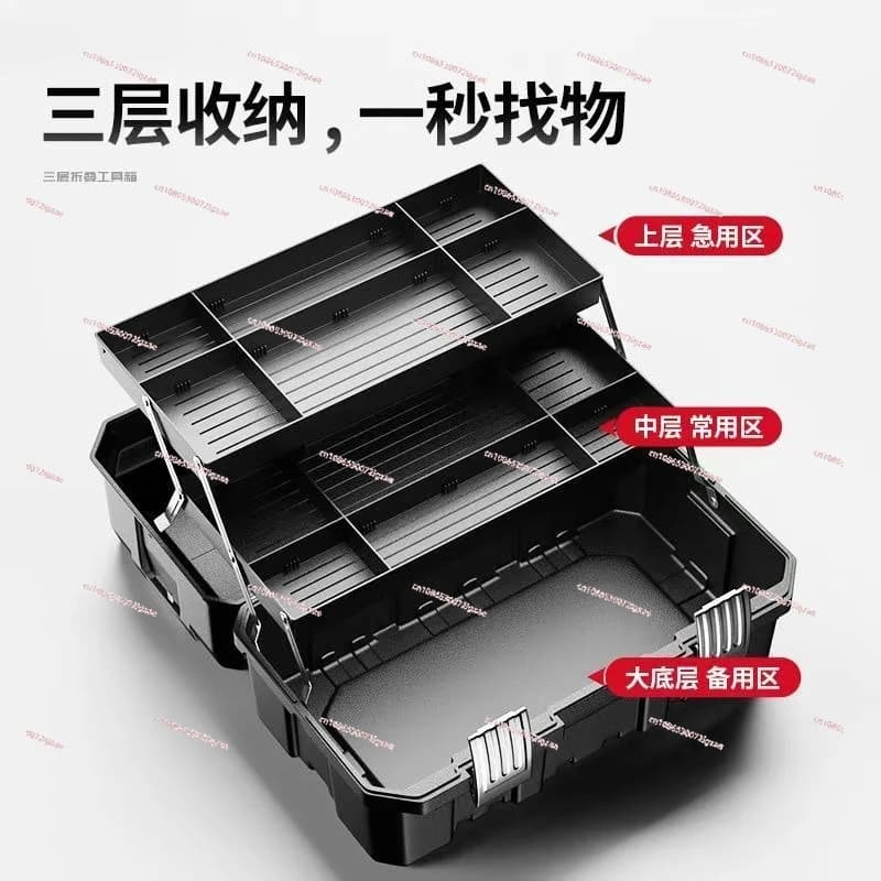 Industrial Level Home Set Multifunction Hardware Storage Box Three Layer Folding Tool Box for Electrician
